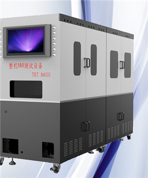 M400